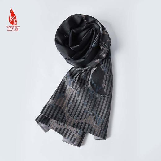 SAINTJOY/上久楷 宋锦围巾 浮光掠影黑色 SCS19027 商品图0