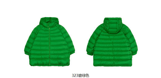 JNBY  22年冬款  宽松版中长款羽绒服  1MAC10580 商品图13