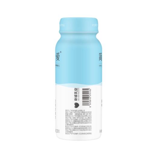 简爱裸酸奶230g系列*12支 商品图5