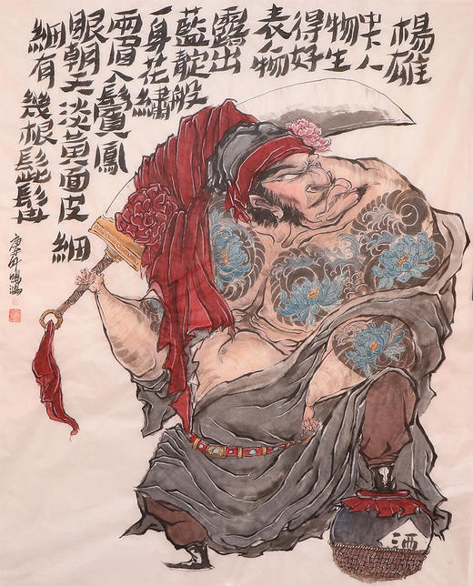 万享x鸣鸿出品《三十六天罡》收藏卡 商品图2