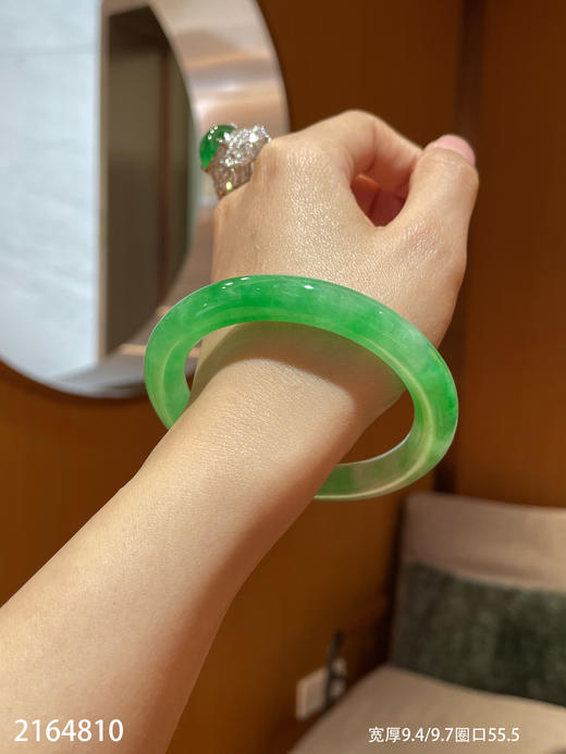 冰阳艳绿手镯【2164810】圈口55.5~具体价格微信咨询 商品图0