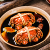 【花雕熟醉蟹】一口入魂，花雕入味蟹肉鲜甜！ 商品缩略图2