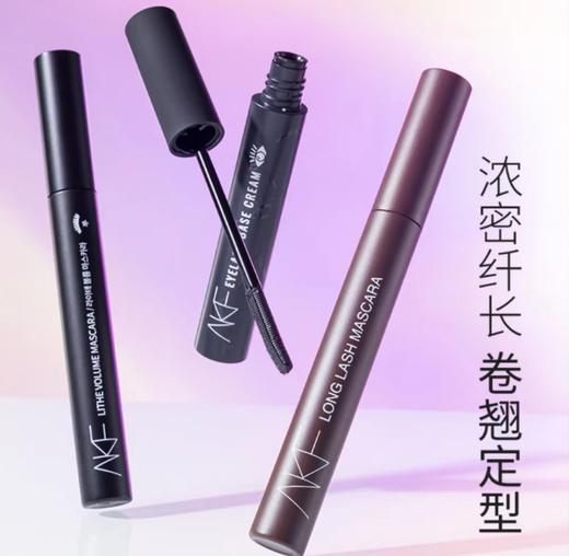 AKF纤长防水卷翘不晕染睫毛膏 商品图3