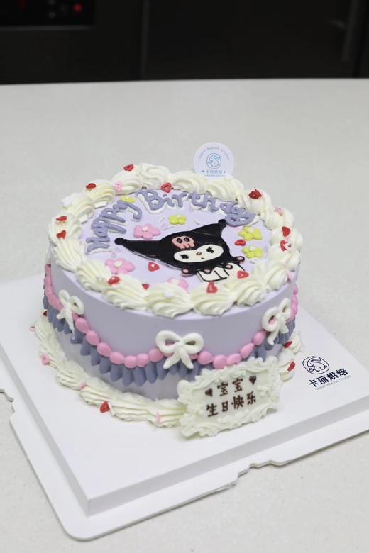 库洛米手绘蛋糕 商品图1