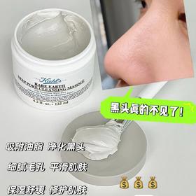 毫不夸张！1次清洁，黑头至少少一半😍😍