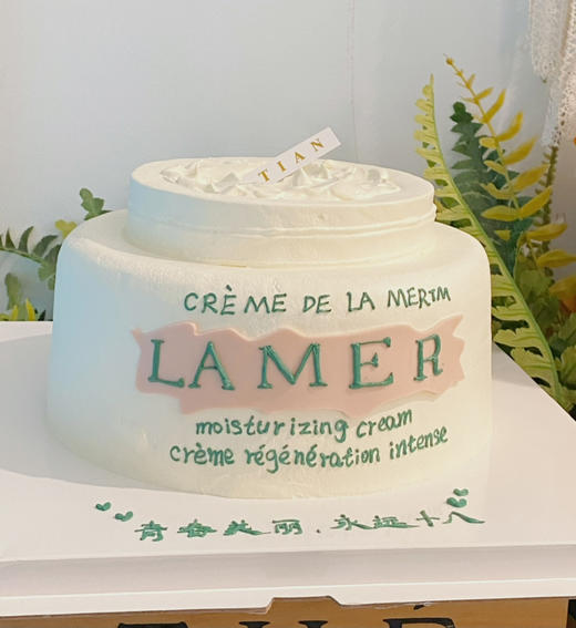 海蓝之谜女神蛋糕，需提前48小时预订，全部可食用 商品图1