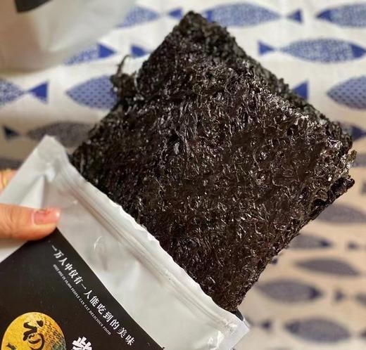 【买四包送一包  买八包送两包再送一罐虾皮】紫菜妈妈有机头茬紫菜   50g/包  （4包/8包） 商品图2