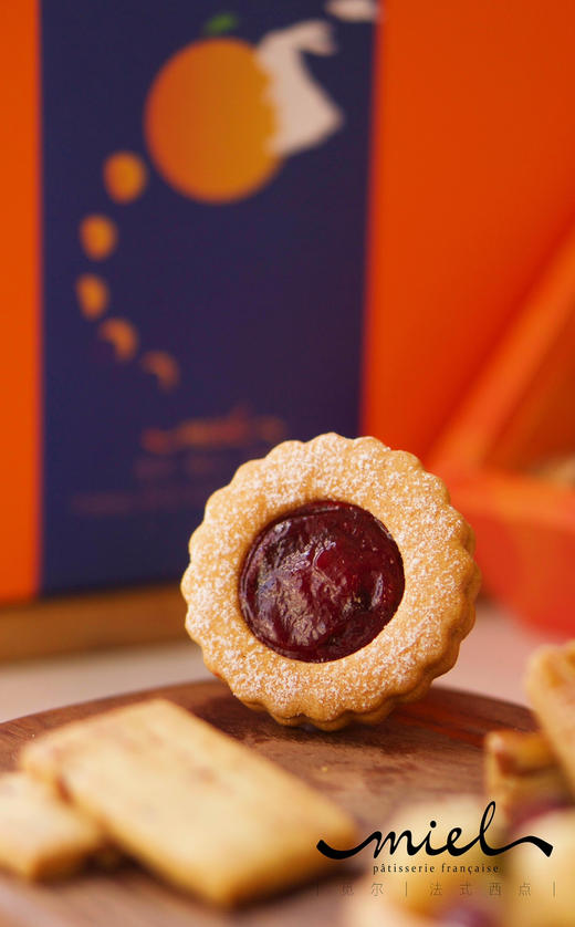 覆盆子香緹 商品图0