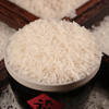 五峰五峰恋·土司香米长粒大米2.5kg 商品缩略图2