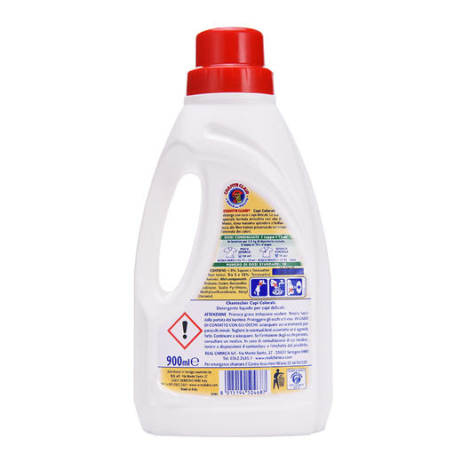 【2瓶装】CHANTECLAIR大公鸡管家 护色亮彩洗衣液（彩色衣物）900ml*2瓶 商品图2