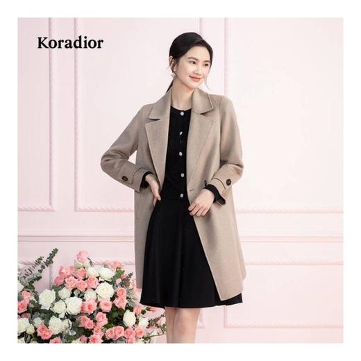 2楼Koradior珂莱蒂尔服饰22年秋冬新款羊绒大衣灰橙黄色 商品图0