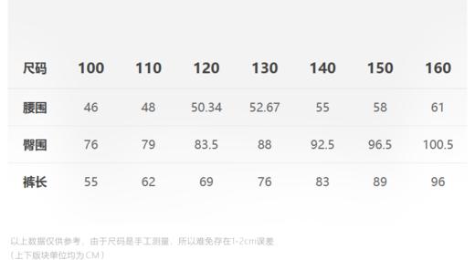 JNBY  22年冬款     束脚羽绒长裤 1MAE11020 商品图1