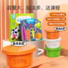 面粉彩泥100g 商品缩略图6