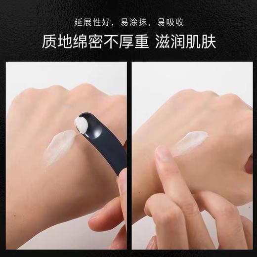 HR赫莲娜黑绷带面霜50ml 商品图3