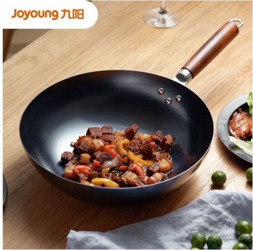 九阳CTW3201-C炒锅 商品图2