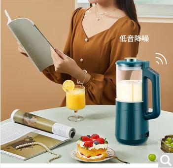 蓓菓迷你加热破壁料理机BG-202 商品图2