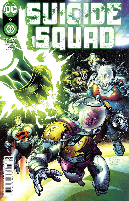 自杀小队 V6 主刊 Suicide Squad V6 （2021） 商品图11