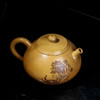 范程柏 茶壶 商品缩略图2