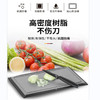 WMF Touch系列多功能砧板 （黑色） 商品缩略图4