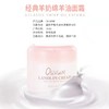 【中欧班列精选】澳洲 原装进口Oliviam/澳莉维亚红色缤纷世界四件套 商品缩略图11
