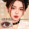 瞳趣星球半年抛非离子美瞳大直径混血芭比系列两片装 商品缩略图0