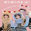 【帽子+围巾+手套三合一！加厚保暖】帽子女冬季鹿角帽子围巾一体帽 女新款百搭可爱 骑行毛绒保暖三件套。ry 商品缩略图1