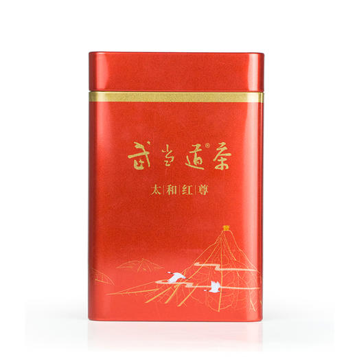 武当道茶太和红尊红茶250g罐装 商品图2