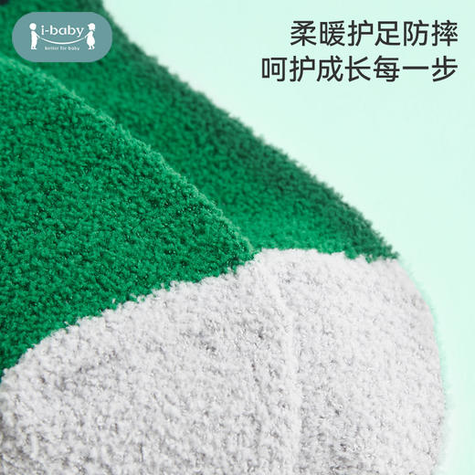 i-baby 2双装/3双装 婴幼儿童秋冬节日款恒温暖绒绒中筒袜组合装 商品图11
