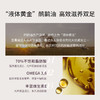 保税直发 Margaret Dabbs 足部滋养霜 150mL 商品缩略图3