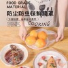 东洋铝爱科食品用防尘保鲜罩100? 商品缩略图1