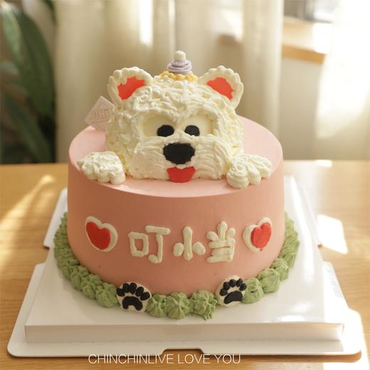 手绘狗狗蛋糕 商品图0