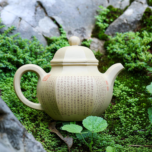 陈学作品 商品图1