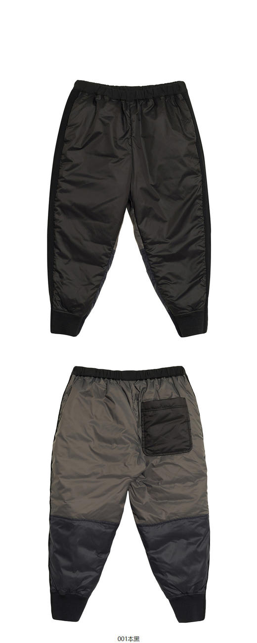 JNBY  22年冬款     束脚羽绒长裤 1MAE11020 商品图7