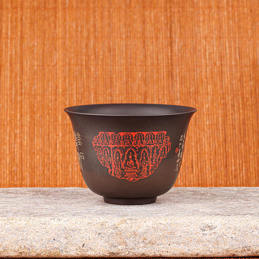 杜俊楠茶碗 商品图0