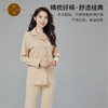 素道有机彩棉 新款女家居服套装 纯棉长袖 秋冬保暖女士睡衣【京东快递送货上门】 商品缩略图1