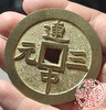古法文创铸币 独占鳌头背连中三元 文房铜镇 HFH27 商品缩略图8