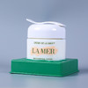 【保税仓-包税】LA MER 海蓝之谜 精华面霜60ml /100ml 经典面霜掌心乳化 深层滋润保湿修复（效期25年9-10月） 商品缩略图3