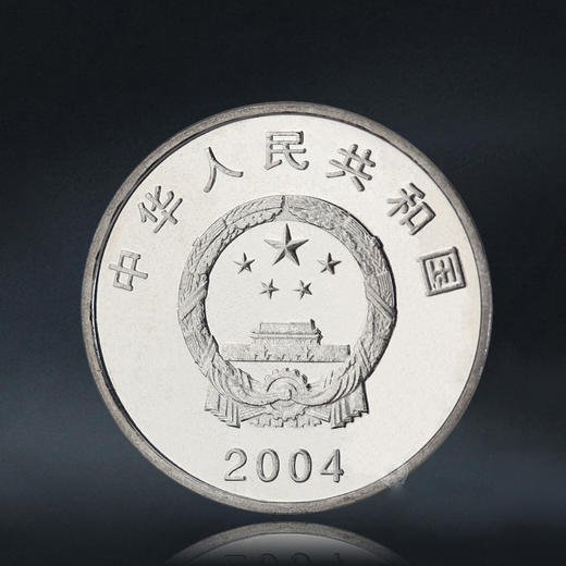 两会纪念币封装套装 商品图2