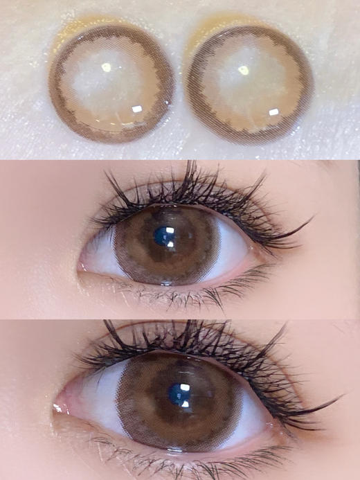 Cloud puffs 夹心泡芙棕「含硅水凝胶」年抛型 商品图4