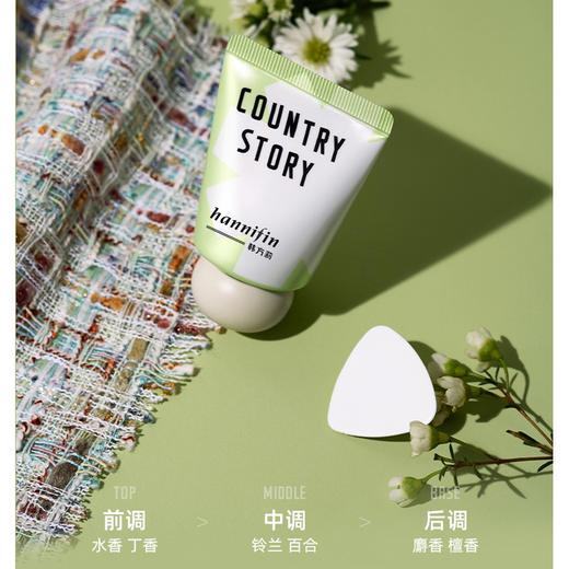 手从来没有这么嫩过！韩芳莉小胖墩护手霜，轻轻涂一下，像喷了香水一样好闻 商品图1