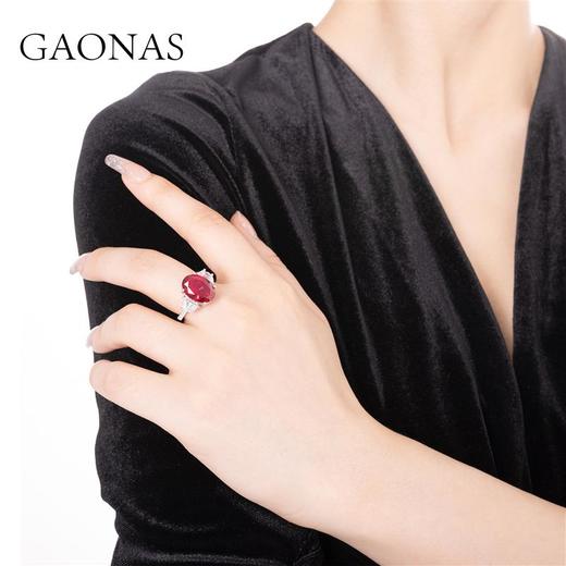 GAONAS高纳仕 经典日常小红戒指女小众设计潮流轻奢气质高级感 商品图4