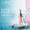 【跨境】LA MER 海蓝之谜 修护唇部精华 7毫升 保湿修护淡化唇纹 商品缩略图0