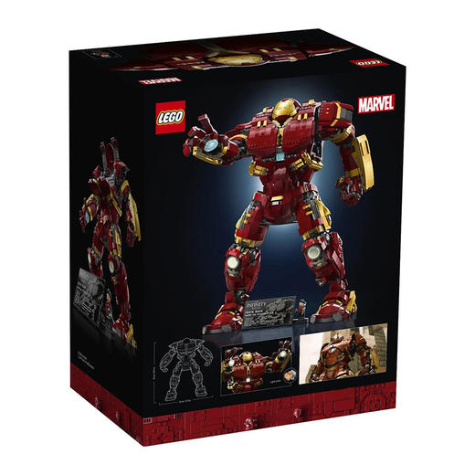 乐高   76210   钢铁侠漫威反浩克装甲MK44漫威男孩儿童益智拼装积木 商品图4