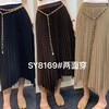 女半身裙8169 商品缩略图0