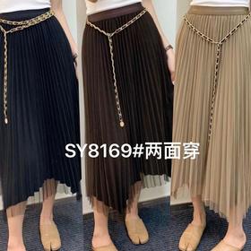 女半身裙8169