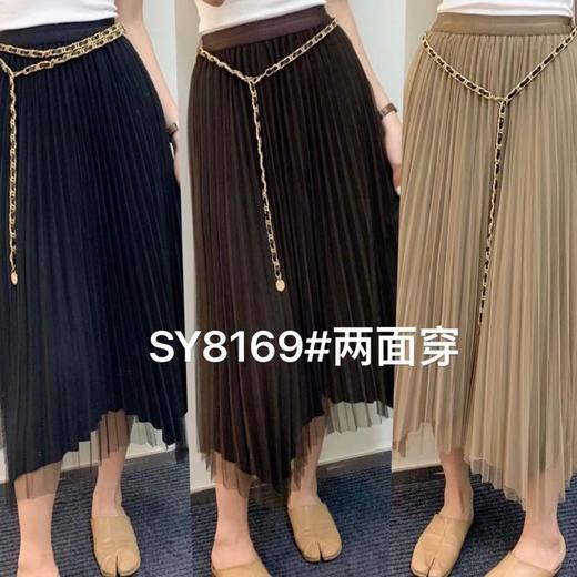 女半身裙8169 商品图0