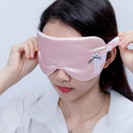 【清仓】浅柠真丝眼罩|出厂价甩！100%桑蚕丝，轻松助眠 商品图1