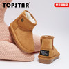 TOPSTAR官方儿童鞋子二棉鞋男童大棉冬鞋女童保暖雪地靴马丁靴秋1302 商品缩略图0