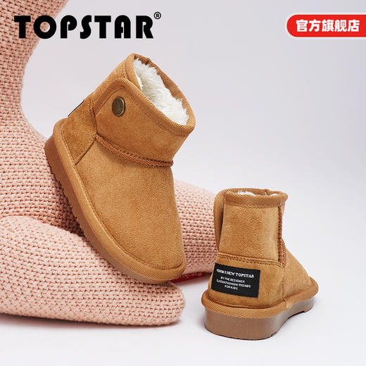 TOPSTAR官方儿童鞋子二棉鞋男童大棉冬鞋女童保暖雪地靴马丁靴秋1302 商品图0