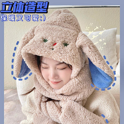 【兔兔保暖三合一！加厚保暖】兔耳朵围巾帽子一体帽女冬百搭毛绒围脖手套三件套可爱冬天保暖 商品图2